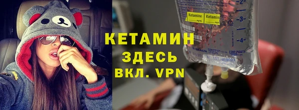 кокаин перу Верея